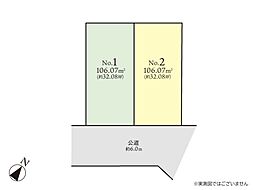 相模原市南区南台4丁目　建築条件なし売地　No2