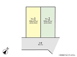 相模原市南区南台4丁目　建築条件なし売地　No1