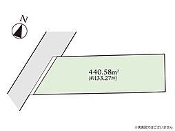 大和市中央林間西5丁目　建築条件なし売地