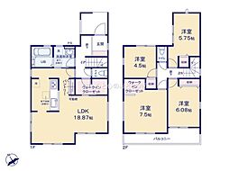 座間市立野台3丁目　新築分譲住宅　2号棟