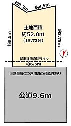 座間市相武台3丁目　建築条件なし売地