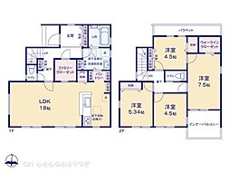 横浜市青葉区奈良２丁目