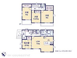 相模原市中央区上矢部2丁目4期　新築分譲住宅