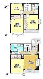 相模原市南区御園5丁目 旭化成ホームズ施工中古戸建