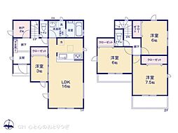 相模原市南区麻溝台5丁目5期　新築分譲住宅　2号棟