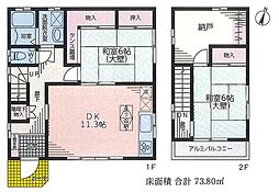 藤沢市下土棚　中古戸建