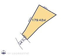座間市南栗原3丁目　建築条件なし売地　1区画