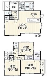 横浜市瀬谷区橋戸1丁目　中古戸建