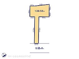 相模原市中央区千代田1丁目　建築条件付き売地　No2