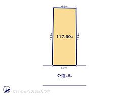 相模原市中央区千代田1丁目　建築条件付き売地　No3