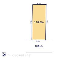 相模原市中央区千代田1丁目　建築条件付き売地　No5