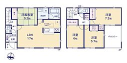藤沢市下土棚　新築戸建