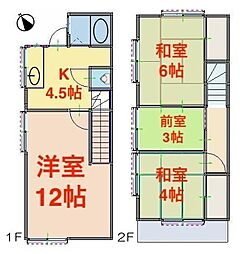 相模原市南区相模台4丁目　中古戸建