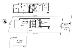 横浜市旭区下川井町　土地