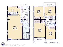 座間市緑ケ丘6丁目2期 新築分譲住宅 1号棟