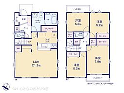 座間市緑ケ丘6丁目2期 新築分譲住宅 2号棟