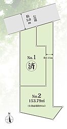 海老名市国分北1丁目 建築条件付き売地 No2