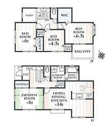 大和市下鶴間 中古戸建
