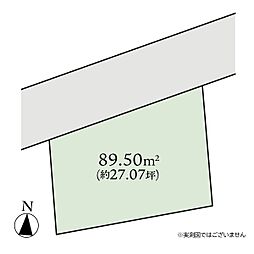 整形地相模が丘4丁目　建築条件なし売地
