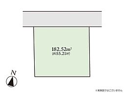 相模原市南区御園3丁目　建築条件なし売地