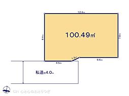 大和市福田5丁目 建築条件付き売地 B区画