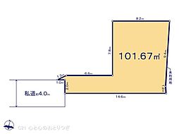 大和市福田5丁目 建築条件付き売地 C区画