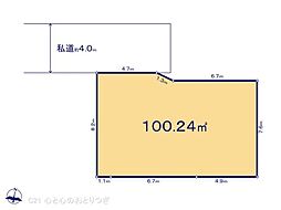 大和市福田5丁目 建築条件付き売地 E区画