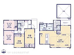 大和市福田5丁目7期　新築分譲住宅　2号棟