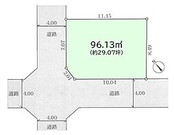 相模原市南区栄町　建築条件なし売地