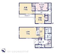 相模原市南区相武台3丁目第23　新築分譲住宅　1号棟