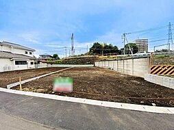座間市入谷東1丁目　売地　全2区画　No2