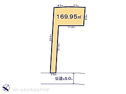 相模原市中央区上溝3丁目　建築条件なし売地　第6区画