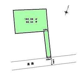相模原市南区相南2丁目　建築条件なし売地