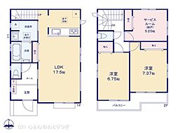 大和市福田8丁目　新築分譲住宅　B号棟
