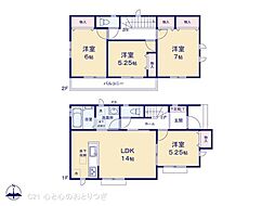 大和市福田8丁目 新築分譲住宅 D号棟