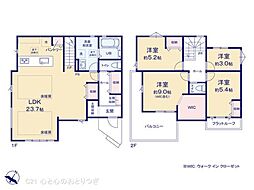 相模原市南区上鶴間8丁目5期　新築分譲住宅