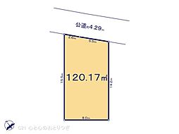 相模原市南区西大沼3丁目　建築条件なし売地　F区画