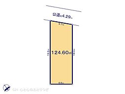 相模原市南区西大沼3丁目　建築条件なし売地　B区画