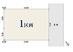 海老名市国分北4丁目土地