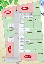 横浜市瀬谷区本郷1丁目　新築戸建　全14区画　F区画