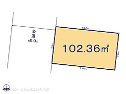 相模原市南区下溝 建築条件なし売地