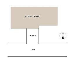 大和市南林間8丁目 建築条件なし売地