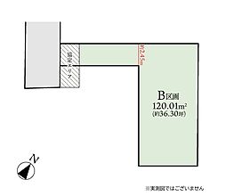 相模原市南区上鶴間6丁目　建築条件なし売地　B区画
