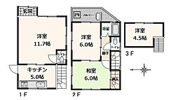 町田市森野3丁目　中古戸建