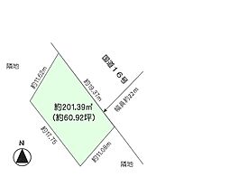 相模原市南区相模大野1丁目　建築条件なし売地