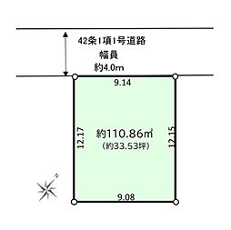 相模原市南区文京1丁目　建築条件なし売地