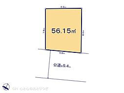 相模原市南区東林間4丁目5期 建築条件付き売地 宅地2
