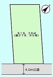 相模原市南区鵜野森1丁目　建築条件なし売地