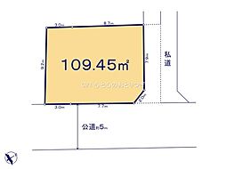 大和市西鶴間8丁目4期 建築条件付き売地