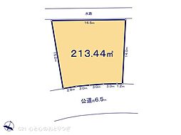 町田市本町田　建築条件なし売地